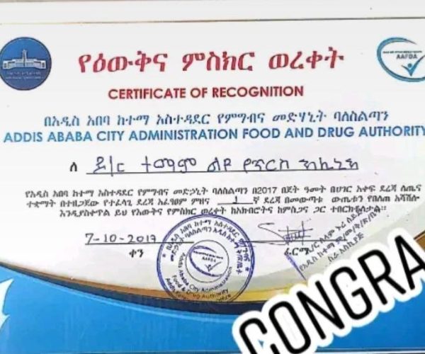 5879598791738985585 (1)